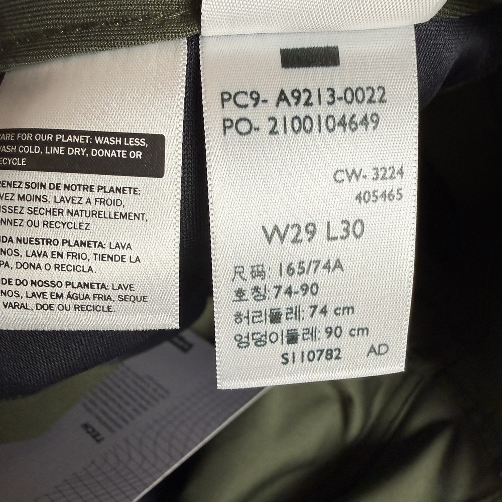 Levi's 511 Slim Tech Stretch Pants Forest Green Men's‎ 29x30 New $69.50 - Picture 10 of 10